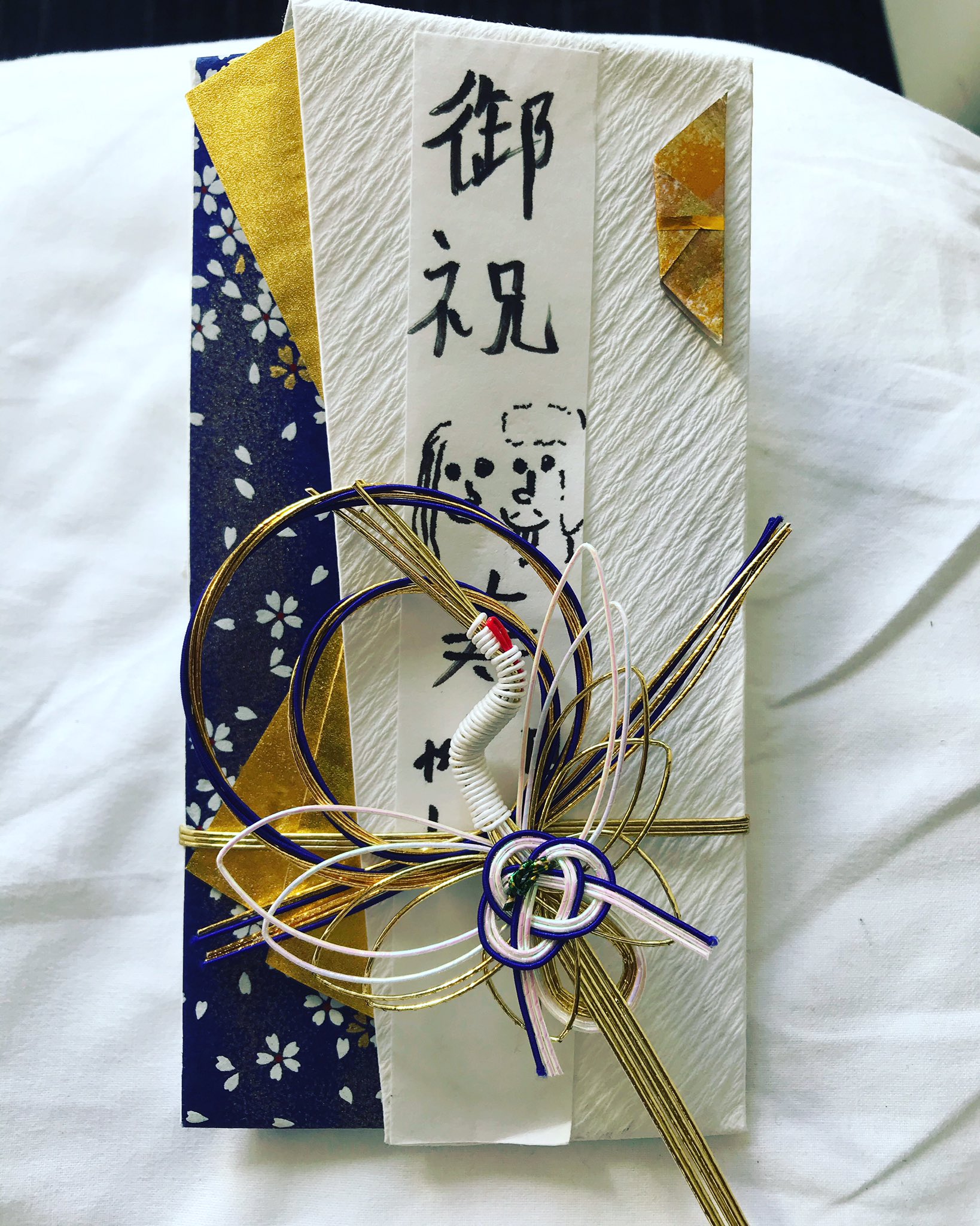 三宅洋平 ローホーとやーから出産祝い 丁寧に ありがとう 朝起きてから冷静に染みるわ 今夜は高円寺jirokichiでローホーの初バンドライブ G犬式星太郎 Bダチャンボeiji Keyクロマニたくみ Drディグダさくちゃん 緊急参加sax元晴 俺はライブ前のdjで