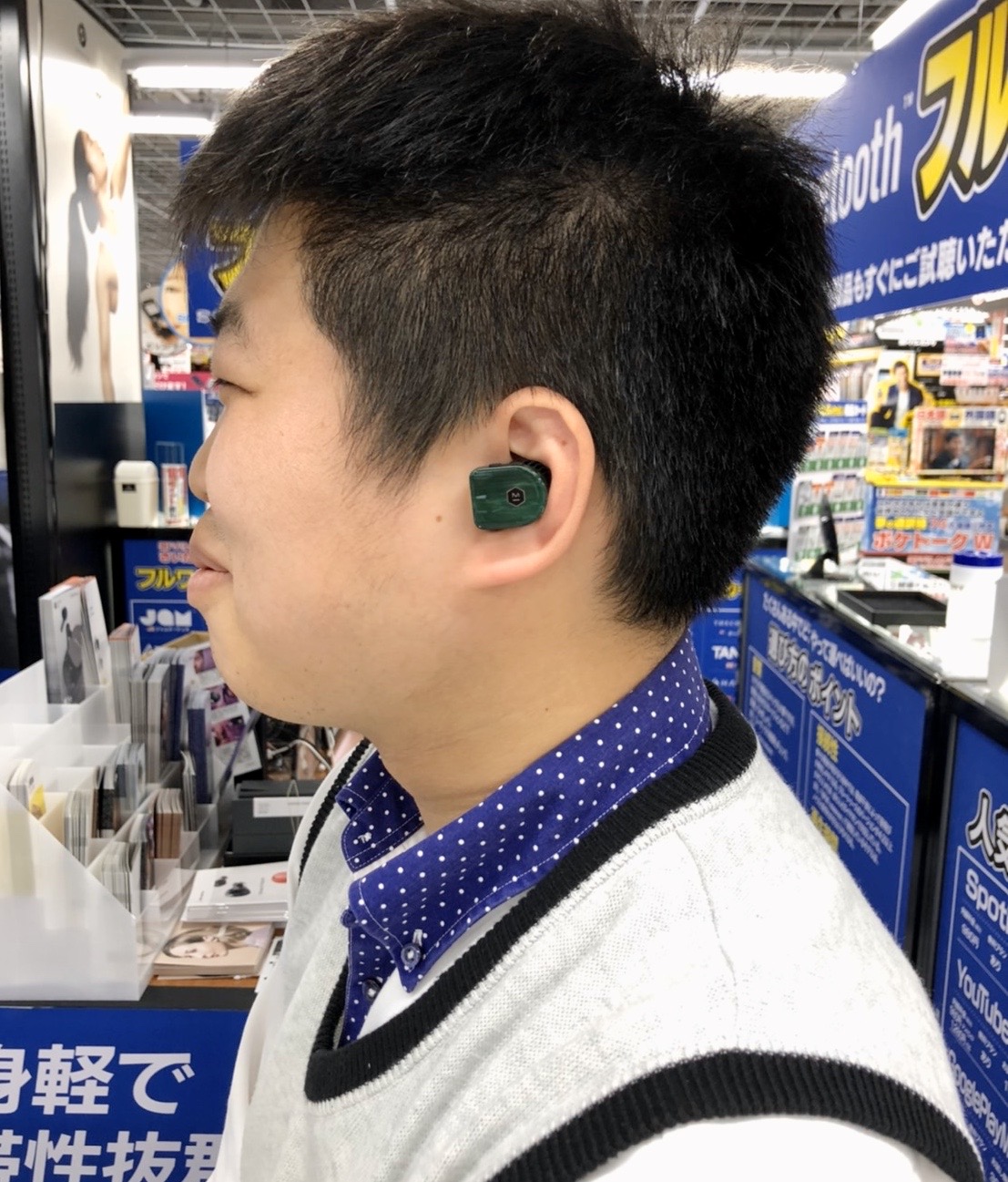 ヨドバシ さいたま新都心駅前店 على X: ヨドバシ さいたま新都心駅前店 على X: