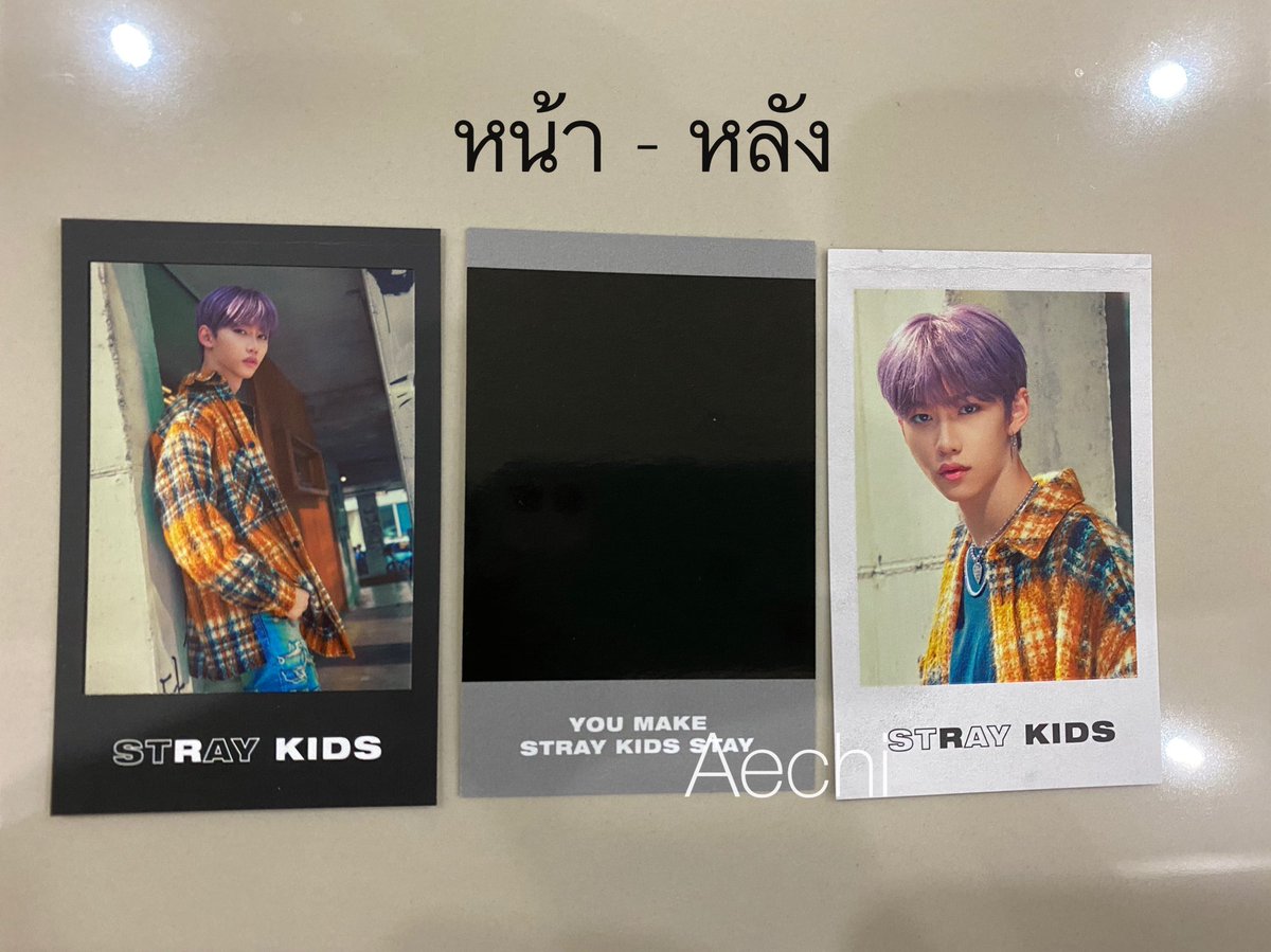 JaAey23507717's tweet photo. ขาย พลล #StrayKids 
👉ทุกเมมเบอร์ ใบละ 100 บาท ส่งฟรี
สนใจ DM  มาสอบถามได้นะ 
✨ถูกมาก ช้าหมด อดไม่รู้ด้วยนะ😊

#ตลาดนัดเด็กหลง #ตลาดนัดstraykids  
​ #ตลาดนัดstay #Aechiupdate #Aechistore #straykidsunlockinUSA #straykidsunlock https://t.co/RoxDLIs5Ht