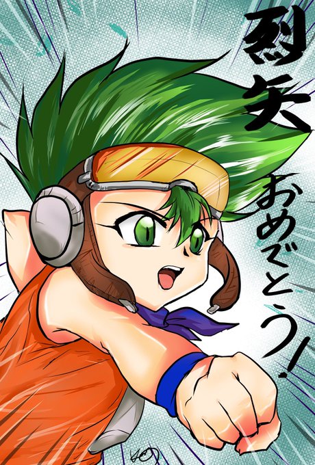 一文字烈矢のtwitterイラスト検索結果