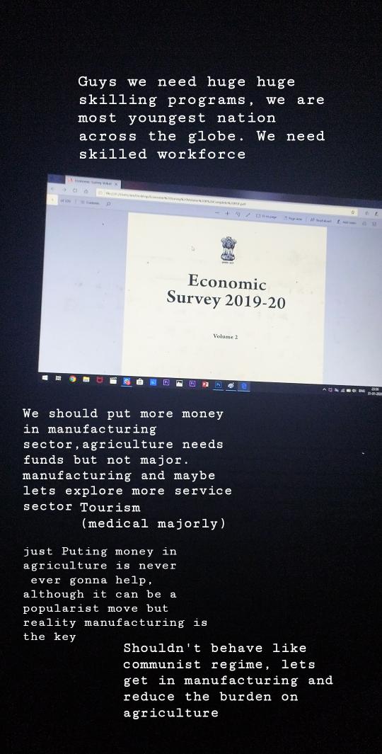 बजट २०२०