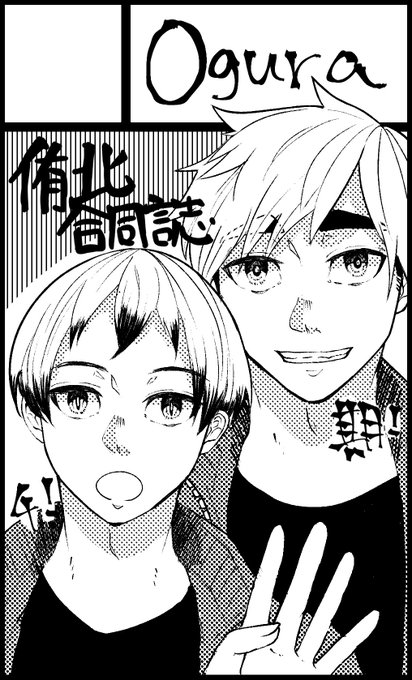 2020年2月16日東京流通センター(TRC)【狐今無双!4】 https://t.co/PhB46h7dpJ
スペースの場所がわかりましたー!
「C37」になります! 