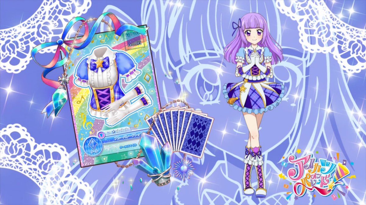 アイカツオンパレード　ユリカ・リリィ・スミレ アイキャッチ ユリカ様とスミレちゃん❤️ #アイカツ #aikatsu #アイ