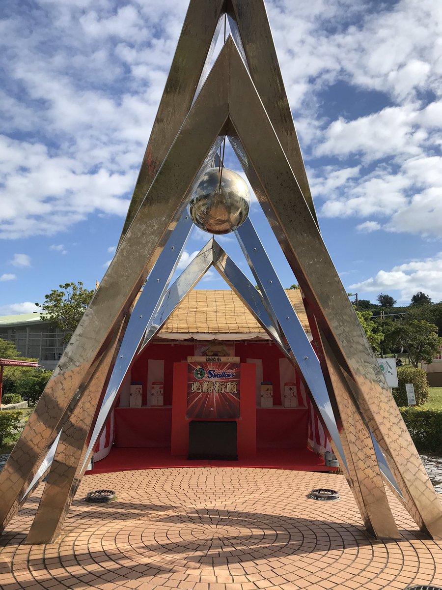 Official Goods Shop浦添店のすぐ横には #つば九郎神社 が‼️⛩✨ つば