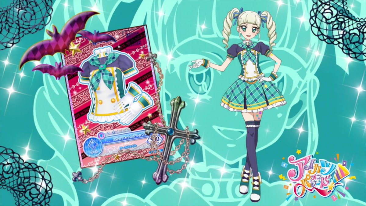 アイキャッチ ユリカ様とスミレちゃん❤️ #アイカツ #aikatsu #アイ