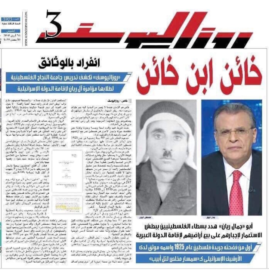 mohmohmohalhagr's tweet photo. @s_hm2030 https://t.co/dehMUA36xP