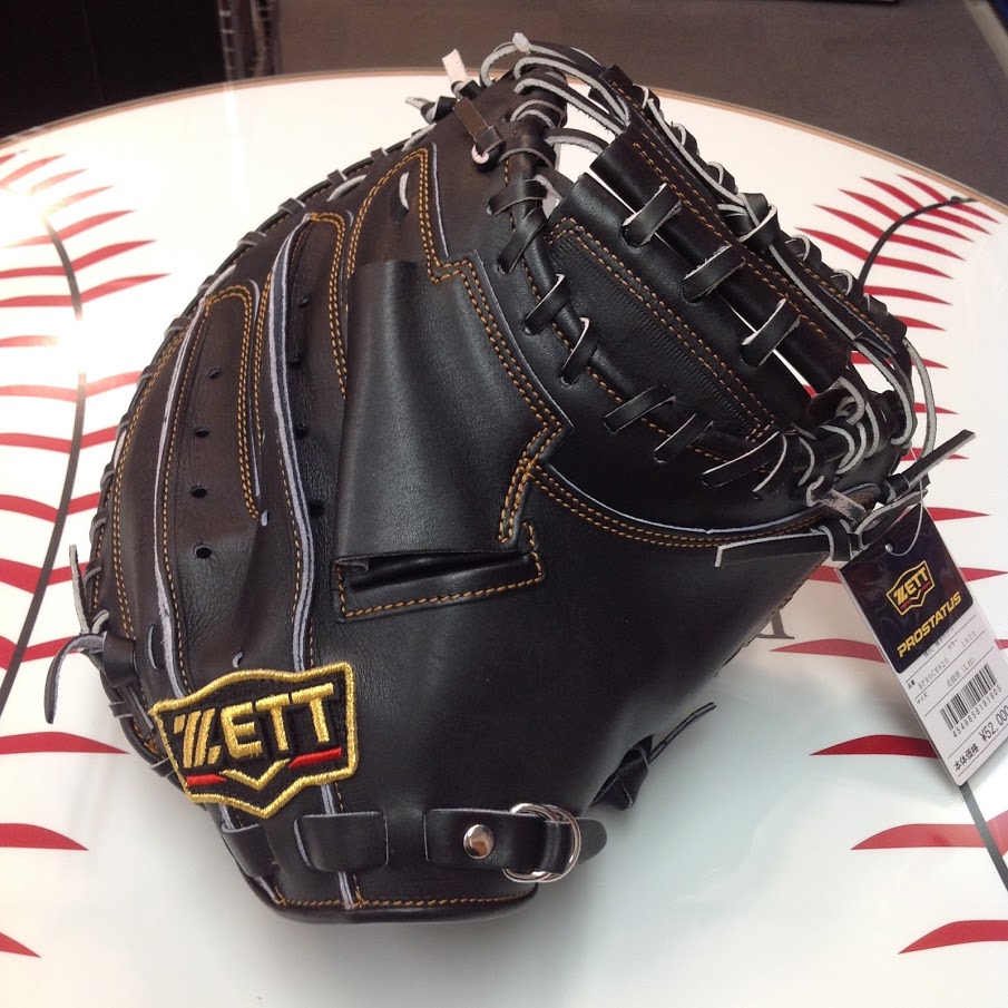 _baseballselect's tweet image. #ベーセレ は14:00 OPEN⚾️

#ゼット 
硬式用 #PROSTATUS シリーズ キャッチャーミット！
国産牛レザーを使用し捕球音も抜群！！

オススメのミットです(^^)

#ZETT 
#プロステイタス 
#ベースボールセレクト #グローブ #硬式 #野球用品 #野球用品専門店 #東京 #練馬 #絶賛営業中 #駅チカ 徒歩1分