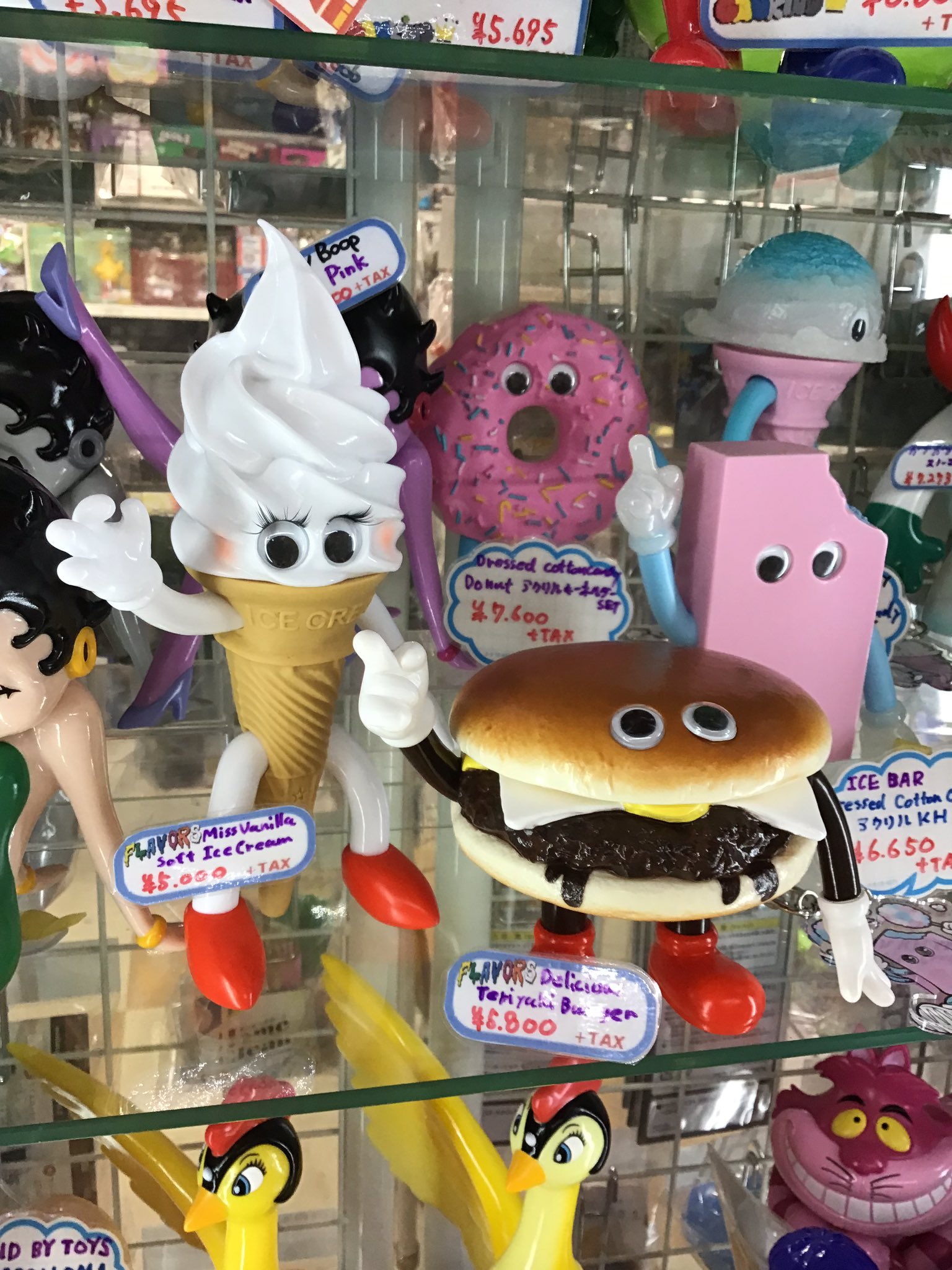 dune 初期 フレーバーズ ラムレーズンアイスクリーム FLAVORS dune 初期 フレーバーズ ラムレーズンアイスクリーム FLAVORS
