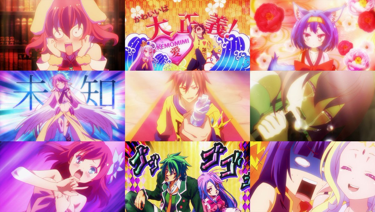 ソノン ｱﾆﾒ ノーゲーム ノーライフ 好きなアニメ 大量のギャグとパロディの中に 勝利の為の布石や伏線が巧妙に仕込まれていたりする所や 異世界召喚物では珍しく 能力付与無しで勝利していく所が面白い そして ステフの可愛さ おおステフよ