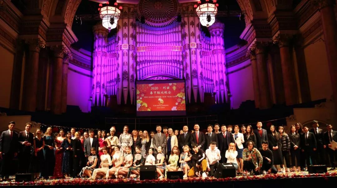 cssaleeds's tweet photo. The 2020 Leeds Chinese New Year Gala is successfully held on Jan 30th. We wanted to express our gratitude to everyone who contributed to the gala. We concern about the situation in our motherland in every moment. The Coronavirus won't tear us apart. Zhongguo jiayou, GO CHINA! https://t.co/zgFSObryyq