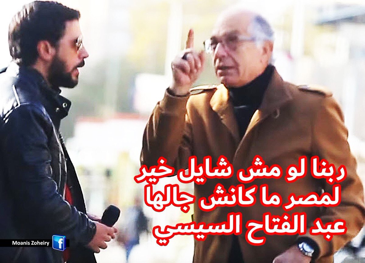 استاذ مؤنس زهيري