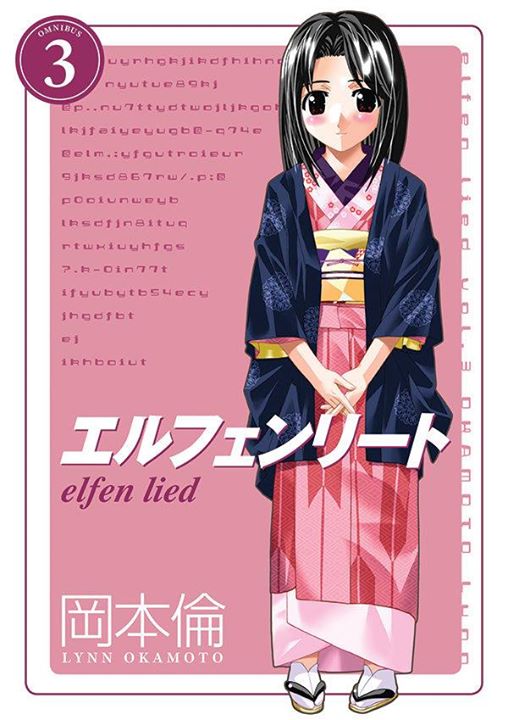 Anime Independent - Elfen Lied manga coming from Dark Horse