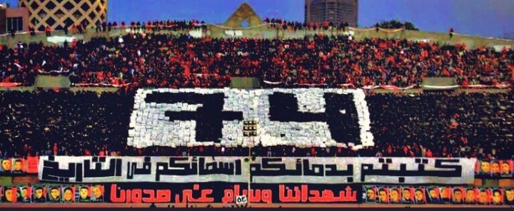 samsemoo22's tweet photo. سابوا ف كل بلد شهيد
مصر بتكره بورسعيد
الذكرى الثامنه لل74
#RIP_ALAhly_Martyrs https://t.co/KcPnllm9Qt