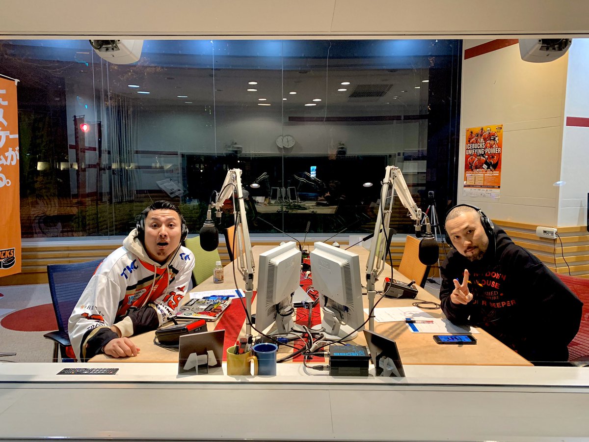RADIOBERRY764FM's tweet photo. 2/2(日)深夜24:30〜ONAIR「BIGDOGSSのBlueCorner」スペシャルゲストにH.C.栃木日光アイスバックスオフィシャルDJのDJNECO登場!氷上交流会Supported by Pioneer DJ
2月16日(日)@日光霧降アイスアリーナ
#icebucks #icehockey #日光アイスバックス #pioneerdj #pioneerdjjpn #djneco #bigdogss #栃木 https://t.co/UdWW87ylPc