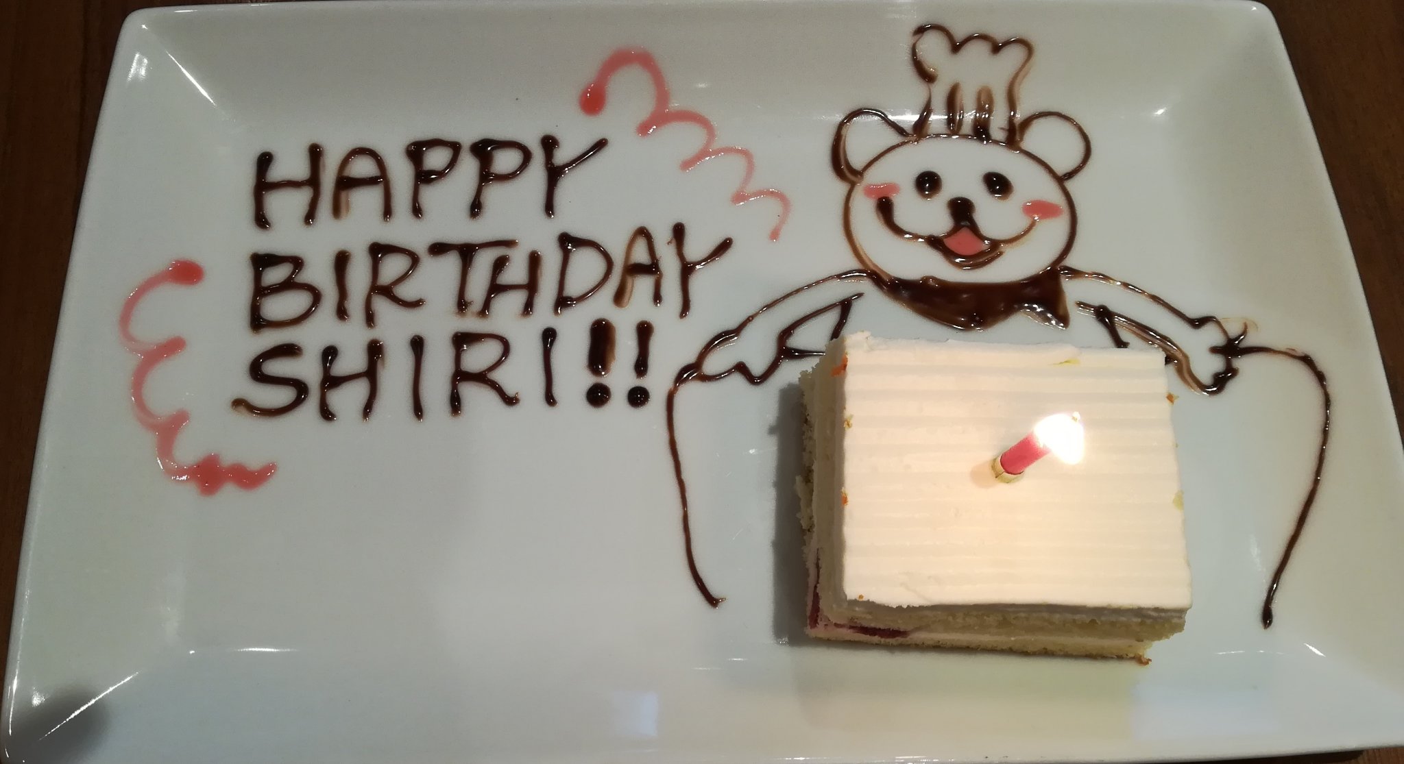 おしり シズラー東京ドームホテル店で念願の誕生日会 予約もして楽しみにしてたら興奮で眠れない 店員さん作のケーキと バースデーカード 写真もお店の人たちといっしょに撮ってもらいました Sizzler シズラー T Co Kjqjrmevgp Twitter