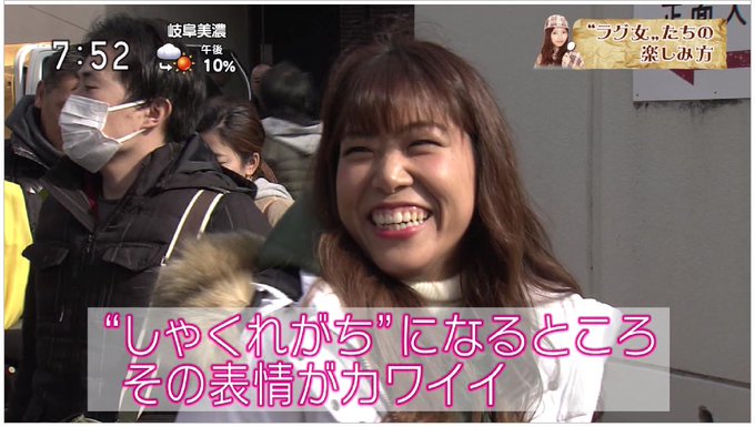 偽 工藤 俊作さん の 年2月 のツイート一覧 1 Whotwi グラフィカルtwitter分析 偽 工藤 俊作さん の 年2月 のツイート一覧 1 Whotwi グラフィカルtwitter分析