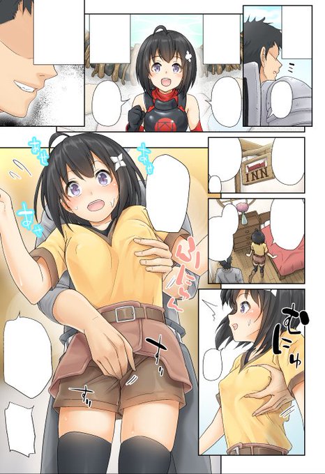 防振りの成人向カラー同人描いてるのだけど、大変だ…
このページ下書き～完成まで4日かかったしまったよ
少しずつ要領掴んでいきたいですね 