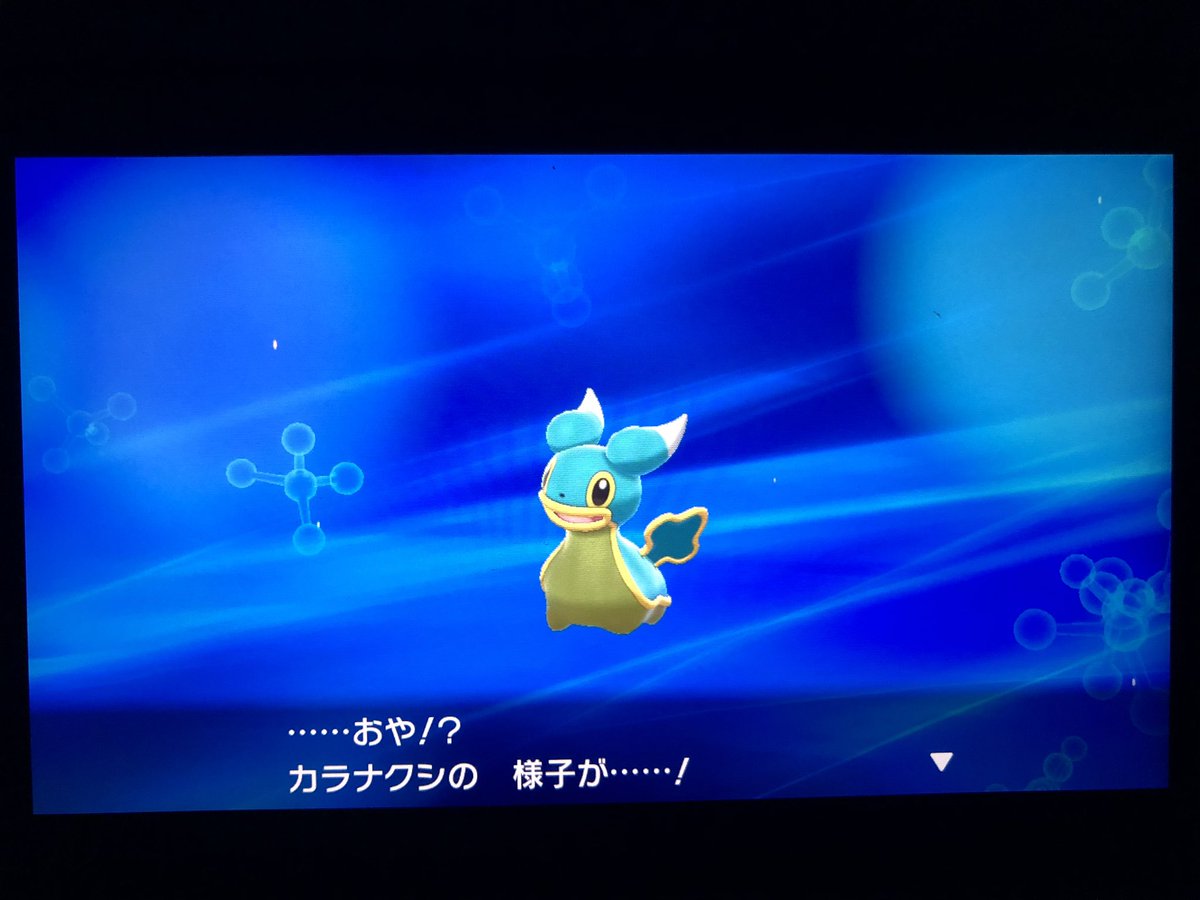 フカヒロ Pixivリクエスト3作目納品 アキラのガラル冒険記 しかもスピードパウダーというアイテムを持っている個体だった 何だかよく分からないので預かるが 後に説明を確認すると 素早さを上げるメタモン専用のアイテムだった 特定のポケモン専用 フカヒロ Pixivリクエスト3作目納品 アキラのガラル冒険記 しかもスピードパウダーというアイテムを持っている個体だった 何だかよく分からないので預かるが 後に説明を確認すると 素早さを上げるメタモン専用のアイテムだった 特定のポケモン専用