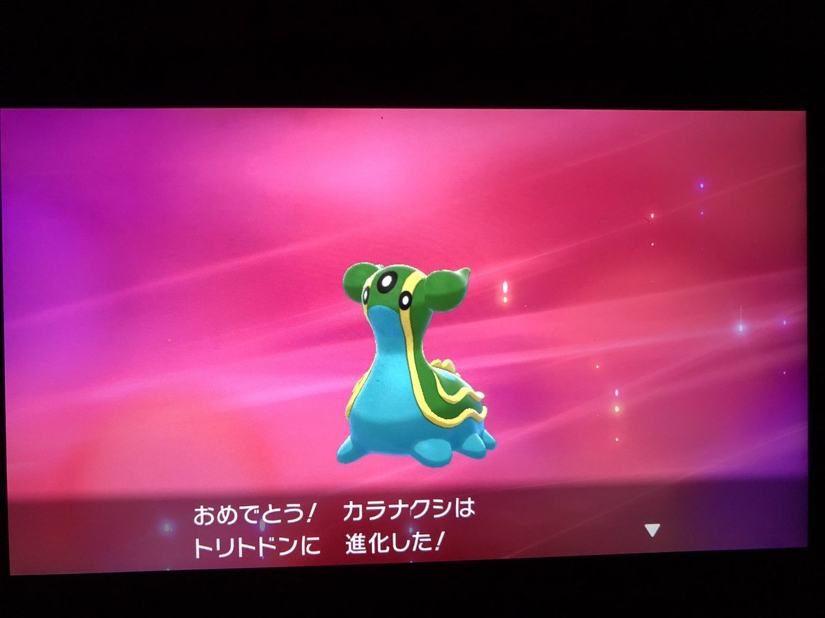 フカヒロ Pixivリクエスト3作目納品 アキラのガラル冒険記 しかもスピードパウダーというアイテムを持っている個体だった 何だかよく分からないので預かるが 後に説明を確認すると 素早さを上げるメタモン専用のアイテムだった 特定のポケモン専用 フカヒロ Pixivリクエスト3作目納品 アキラのガラル冒険記 しかもスピードパウダーというアイテムを持っている個体だった 何だかよく分からないので預かるが 後に説明を確認すると 素早さを上げるメタモン専用のアイテムだった 特定のポケモン専用