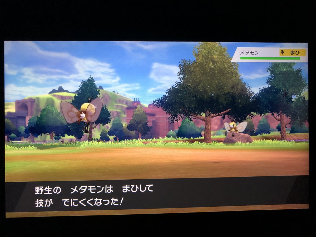 フカヒロ Pixivリクエスト3作目納品 アキラのガラル冒険記 しかもスピードパウダーというアイテムを持っている個体だった 何だかよく分からないので預かるが 後に説明を確認すると 素早さを上げるメタモン専用のアイテムだった 特定のポケモン専用 フカヒロ Pixivリクエスト3作目納品 アキラのガラル冒険記 しかもスピードパウダーというアイテムを持っている個体だった 何だかよく分からないので預かるが 後に説明を確認すると 素早さを上げるメタモン専用のアイテムだった 特定のポケモン専用