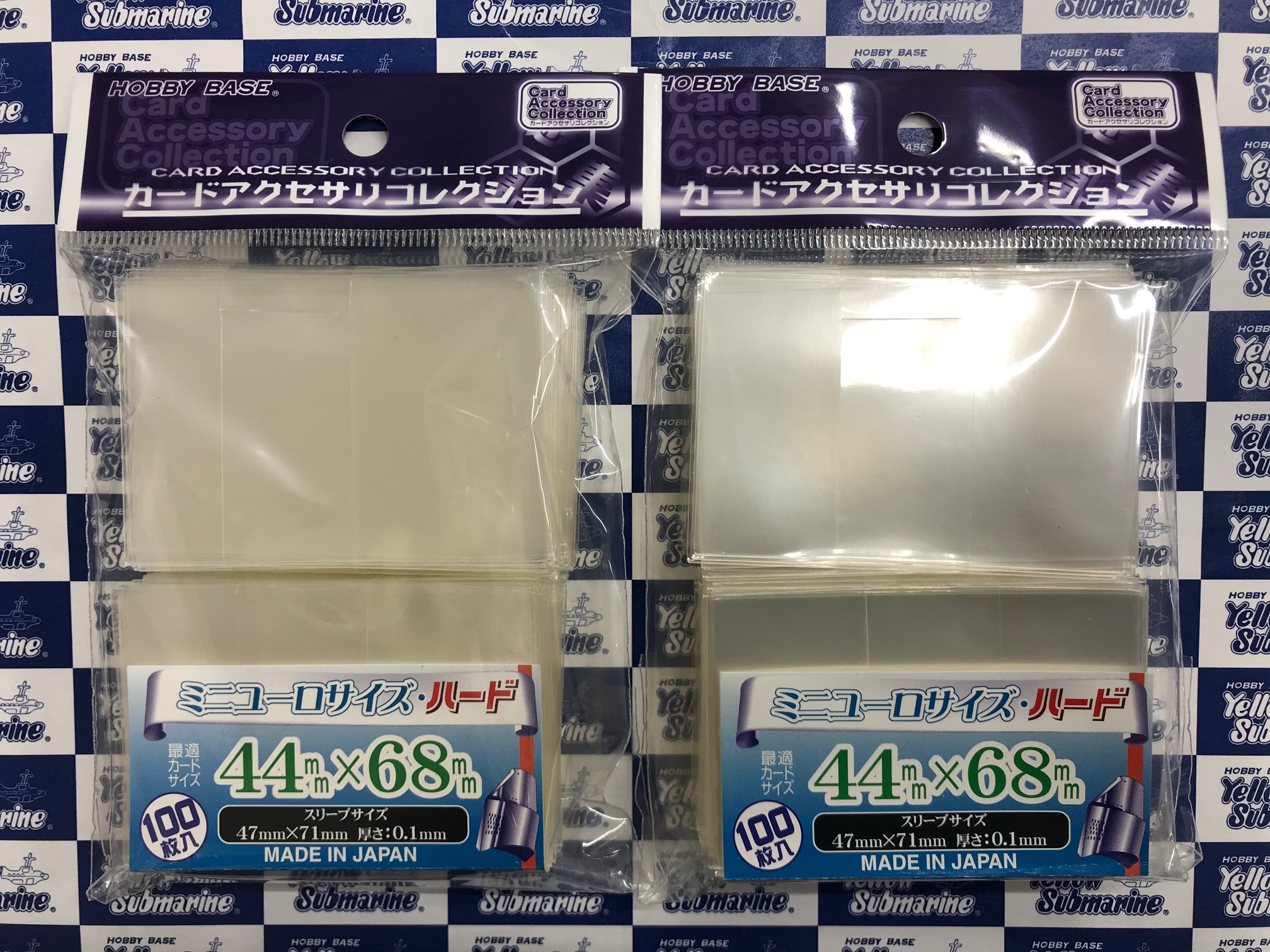 イエローサブマリン 千葉ゲームショップ ボードゲーム 再入荷 お待たせ致しました 長らく品切れとなっておりましたスリーブ ミニユーロサイズ ハード 本日再入荷致しました お探しだった方は是非ご利用下さい T Co Xbkaz6ubtn Twitter