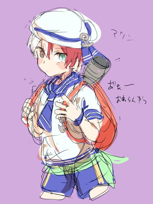 マリン服のtwitterイラスト検索結果 古い順