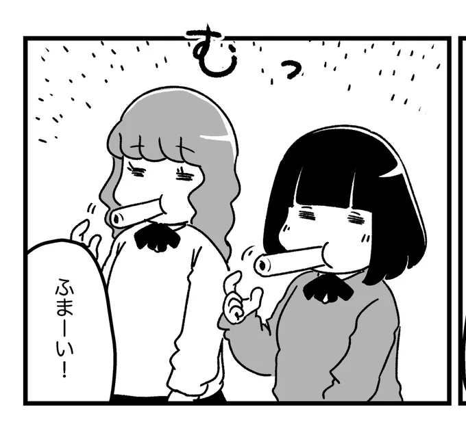 棒を頬張るシーンでも色気は出ない。それがあやまり。 