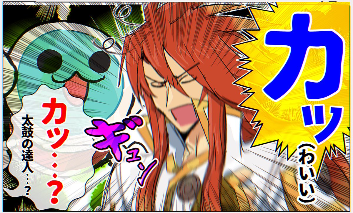ナタリアとミュウの色が似てるねっていう漫画? ⚠️ルクナタ 