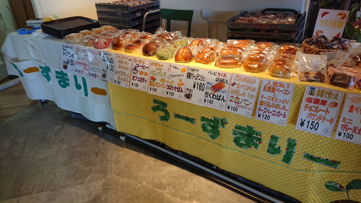 heartbridge_jp's tweet photo. 最後の準備です。 https://t.co/EmNoTfxJKI