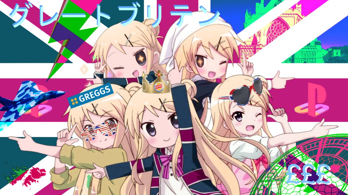 FestPoo's tweet photo. @barrystantonGBP Brexit will make anime real https://t.co/gMxrDbyaQw