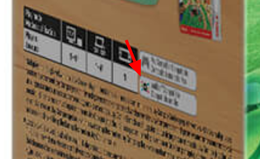 cham_soo's tweet photo. Je peux vous confirmer après mes longues recherches que les amiibo seront compatibles avec Animal Crossing New Horizons ! #ACNH #NintendoSwitch 
----
I can confirm after long research that amiibo will be compatible with  Animal Crossing New Horizons ! https://t.co/ed5Ta7xCPG