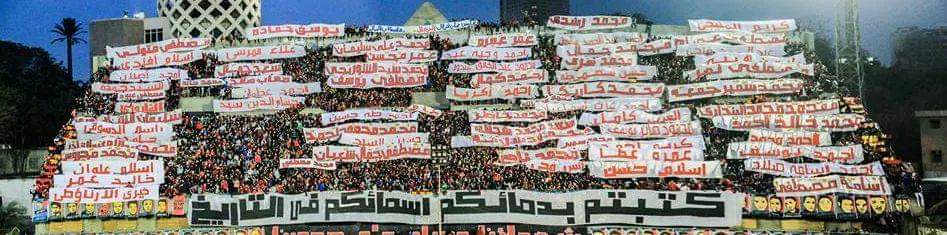 Shefozyhamdy's tweet photo. في مكان واسع و أخضر إسمه جنة الخالدين 
شب بتيشيرت أحمر وشه فرحان مش حزين
داخل بالخطوة مادد مستغرب المكان
دي الجنة يا شهيد ياللي ما فيش زيك انسان 💔

#٧٢شهيد
#مجزره_بورسعيد
#لن_ننسى_ولن_نسامح https://t.co/BOx35UEVFw