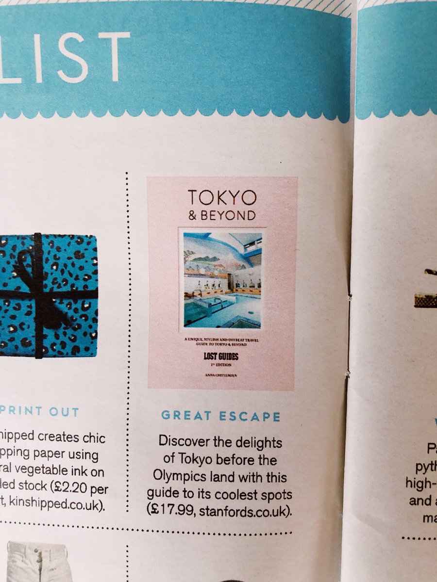 lostguides's tweet photo. My Tokyo book made it into @stylistmagazine ‘The Style List’ 📝💘. “Discover the delights of Tokyo before the Olympics land with this guide to its coolest spots” 🇯🇵😄📚#lostguidestokyobeyond #tokyoguide #stylistmagazine #stylelist #TokyoOlympics https://t.co/jYGsjkThpL