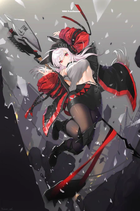 フロストリーフ #アークナイツ 