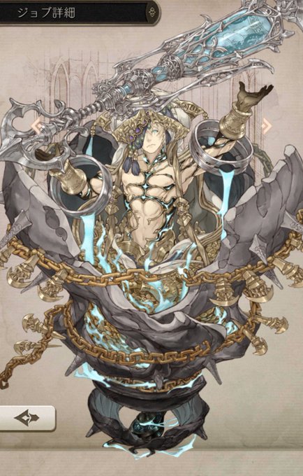 アラジン 高画質 のtwitterイラスト検索結果