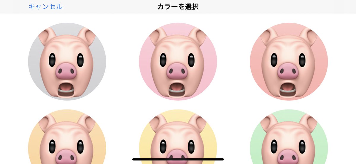 kishiharun's tweet photo. ツイッター開かんすぎてツイートにめっちゃ手こずったやば、、、 https://t.co/iQ1AEeNBsa