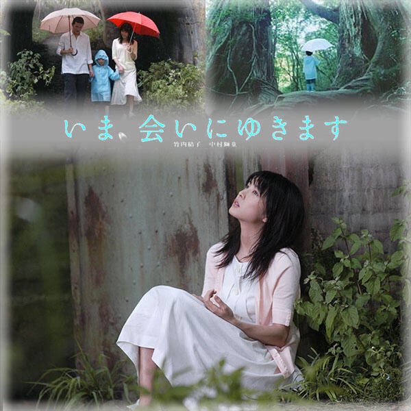 無性〜にみたくなる😂