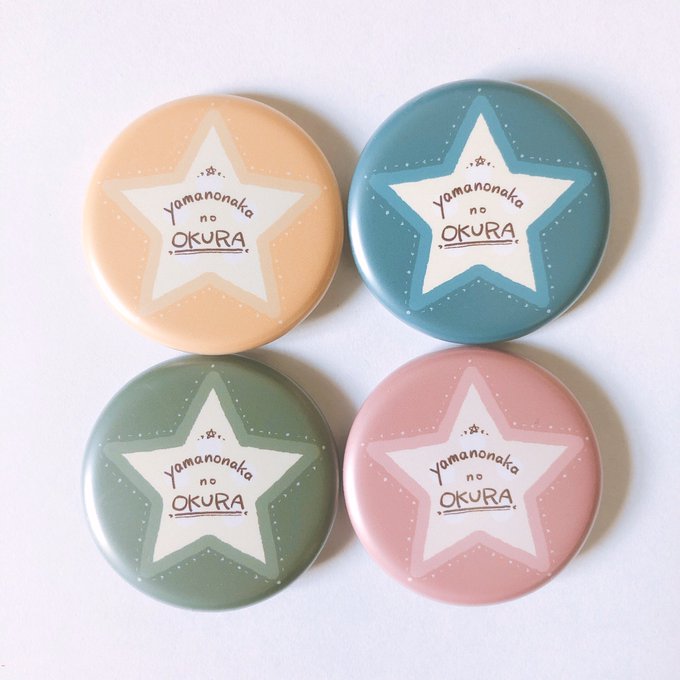 Twitterのコスプレ画像3