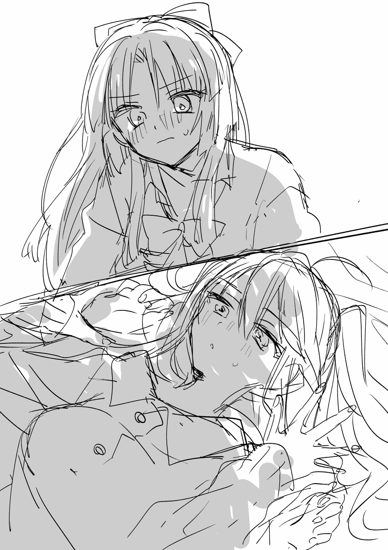 姪叔母概念(何それ???) 