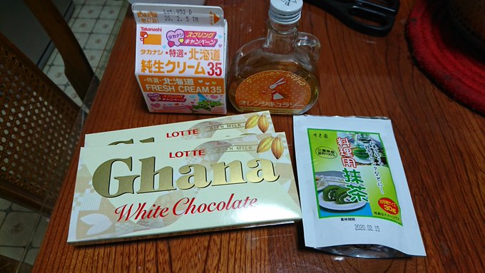 コアントローを代用するなコレ お菓子 カクテルさまざまに使えるリキュール集合 知りたい