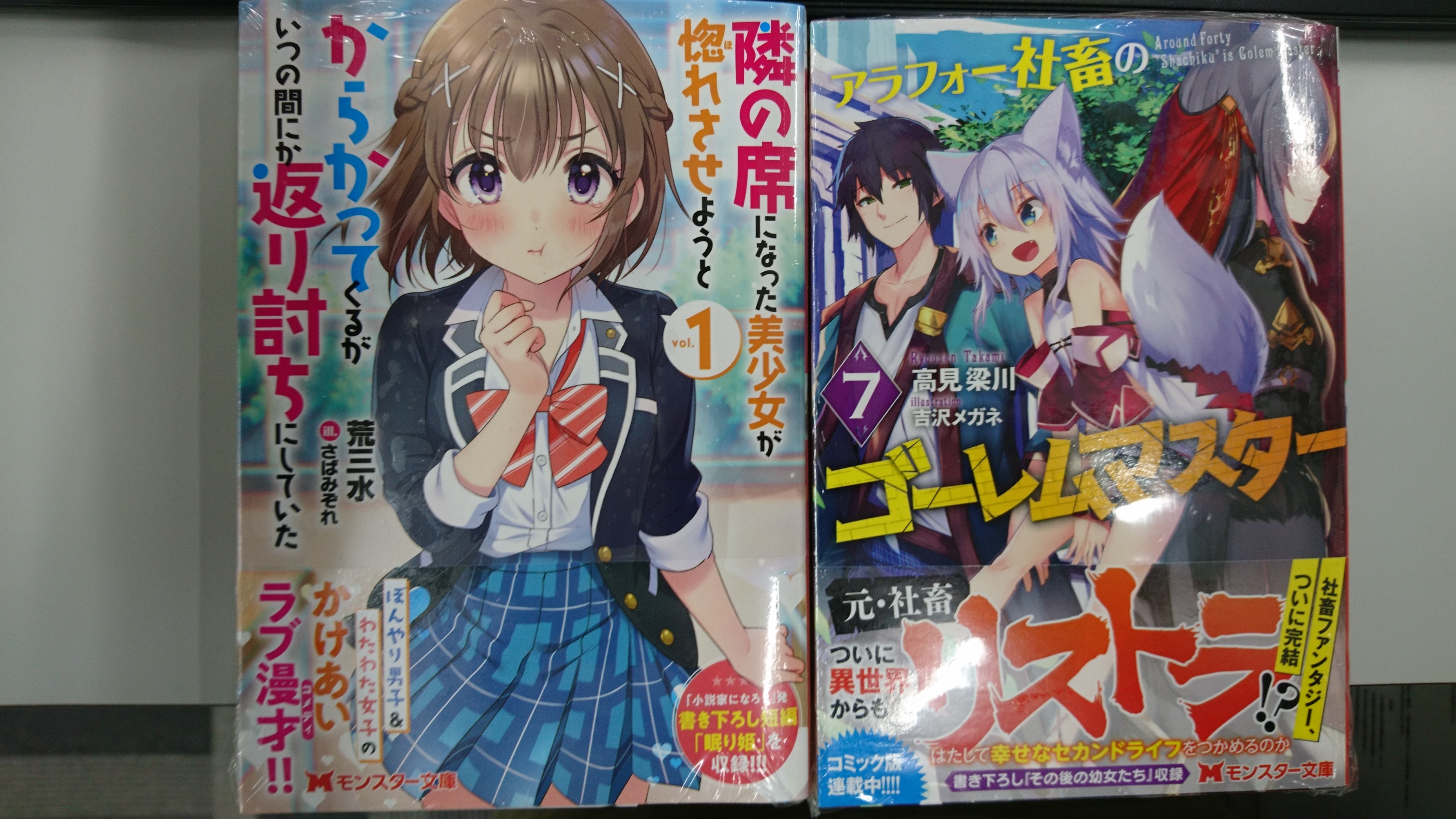 高見梁川 Twitter Search Twitter