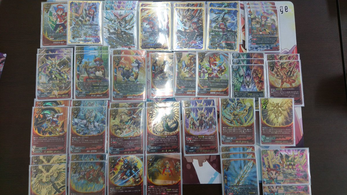 バディファイト優勝デッキ - Search / X