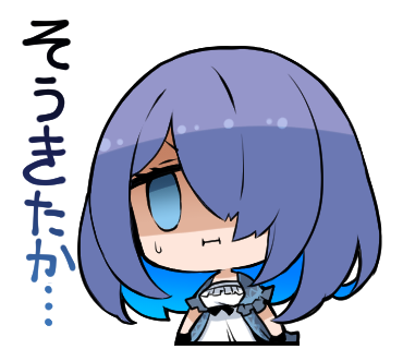 ジト目のtwitterイラスト検索結果 古い順 ジト目のtwitterイラスト検索結果 古い順