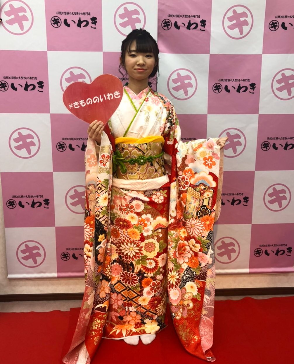 いわきプリンセス お父様とお母様 妹様と御来店いただきました ヘアメイクの無料体験をしていただき ご成人式さながらの Twitter 02 01 きもの専門店いわき 福島市 着物 振袖 成人式