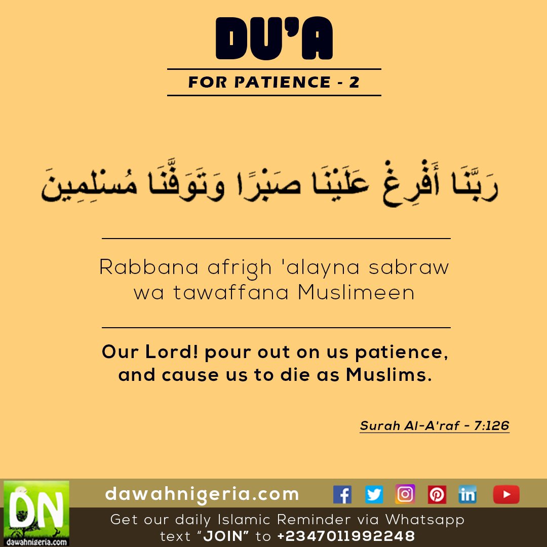dawahnigeria's tweet photo. Rabbana afrigh 'alayna sabran wa thabbit aqdamana wansurna 'alal-qawmil-kafirin
Our Lord! Bestow on us endurance, make our foothold sure, and give us help against the disbelieving folk.
Al-Baqarah - 2:250
#DNDuaa #content-tagging #trending-tag #genericDN https://t.co/7ioK5aKuJW