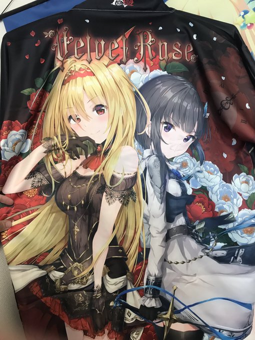 ちとちよ レベリング