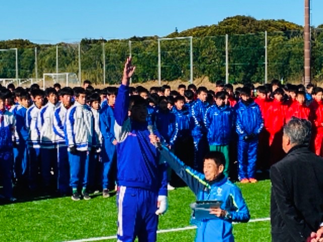 神栖市観光協会 第14回 神栖矢田部カップ 中学生サッカー大会 2 1 2 土 日 神栖市矢田部サッカー場にて開催中 市内県内 関東近郊の全29チームが優勝目指して熱戦を繰り広げます 今日の開会式の模様です T Co Sighpsdnnx 神栖 波崎