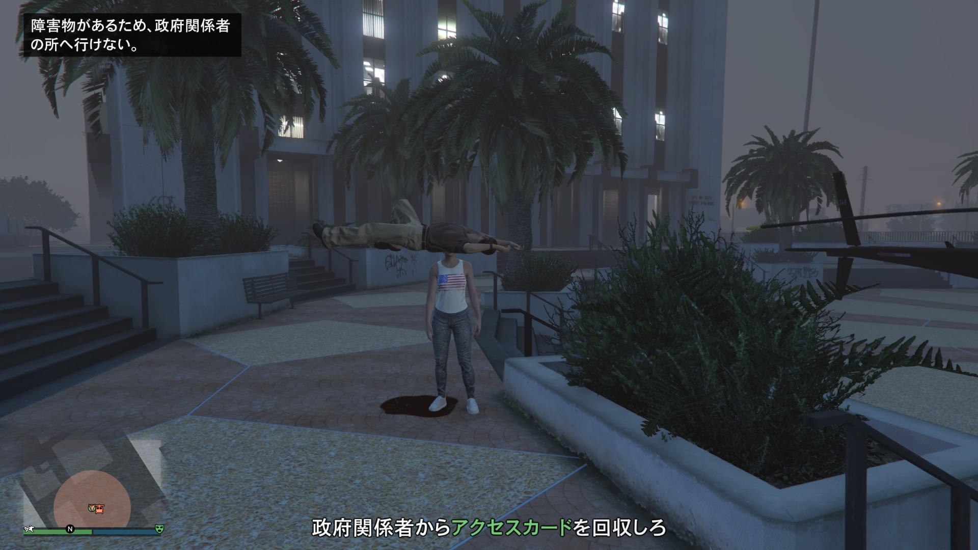 カルン Noose本部へ侵入するアクセスカード盗りに来たのですが まさかの進行不能バグ発生 因みにアトマイザーや爆発物も効かなかったので セッション移動してやり直しです Gta5 Gtaonline Gtao Gtaオンライン カルン Noose本部へ侵入するアクセスカード盗りに来たのですが まさかの進行不能バグ発生 因みにアトマイザーや爆発物も効かなかったので セッション移動してやり直しです Gta5 Gtaonline Gtao Gtaオンライン
