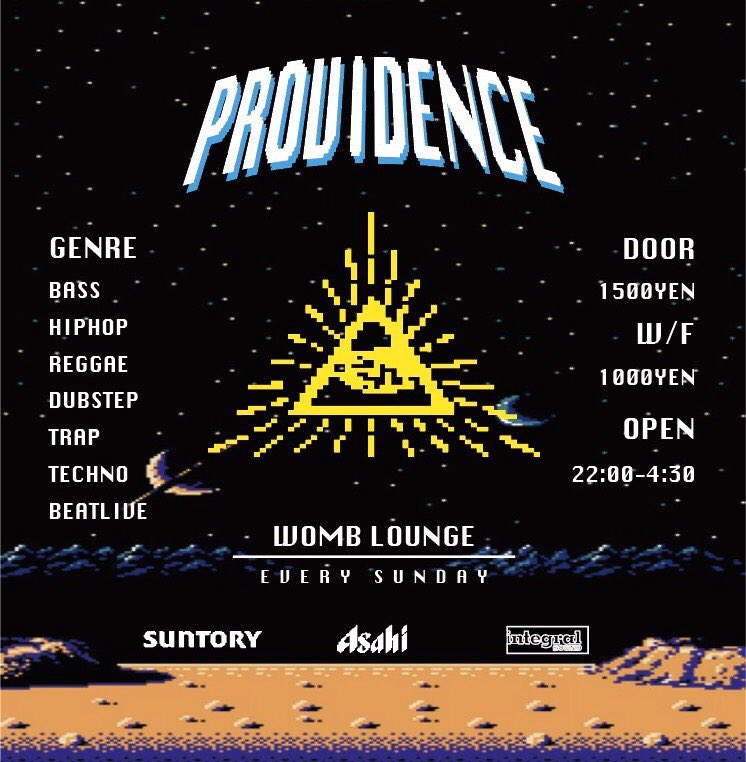 djusay_official's tweet photo. 【PROVIDENCE】

▪️2020/2/2(sun) 22:00~4:30
▪️@WOMB_Tokyo 
▪️Bass Music,Hip Hop,Reggae,Dubstep,Trap,Techno,Beat Live etc...

今年最初の1週目 #PROVIDENCE 🔥
今回はゲストにtajima halさんを迎えての開催です🙌

当日は受付にて『ユーセイのゲストでプロビデンス』でディスカウント‼️ https://t.co/Q6RnDsEhyi