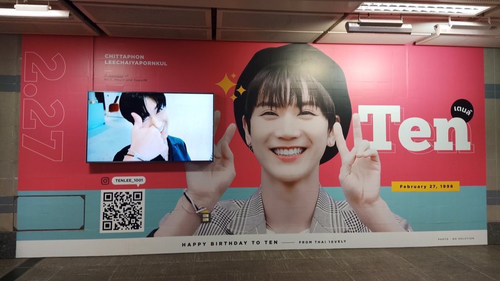 คุมโทนหล่อกันหมด ยกเว้นคนสุดท้าย โทนแงว